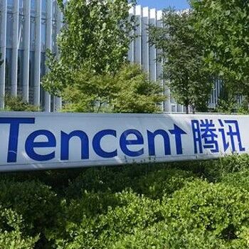 腾讯启动「青云奖学金」招募 ，大厂AI人才布局前移