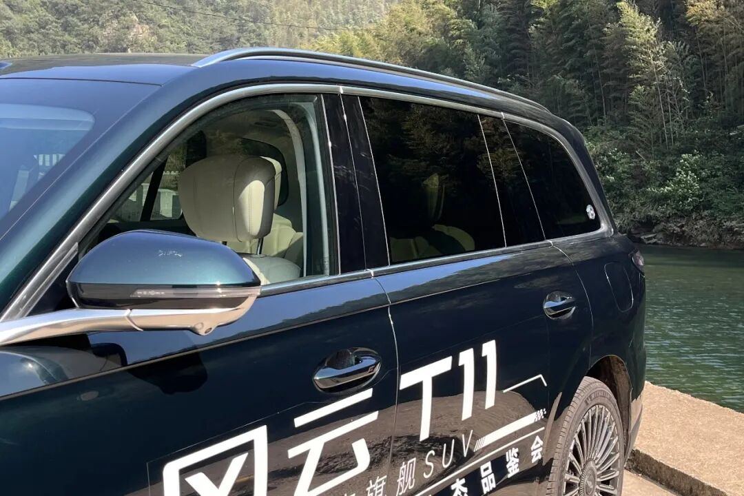 5米2增程大六座，标配11安全气囊+30寸大屏，起步不到20万！图6