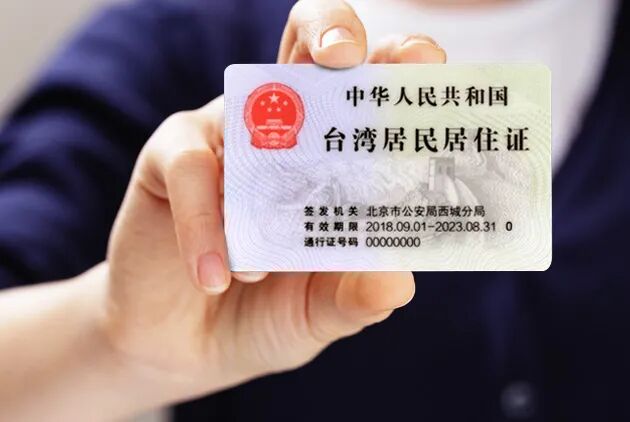 这份目前最全的 eSIM 开卡攻略,请国行 iPhone Air 用户收好图5