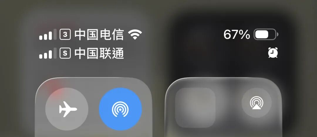这份目前最全的 eSIM 开卡攻略,请国行 iPhone Air 用户收好图6