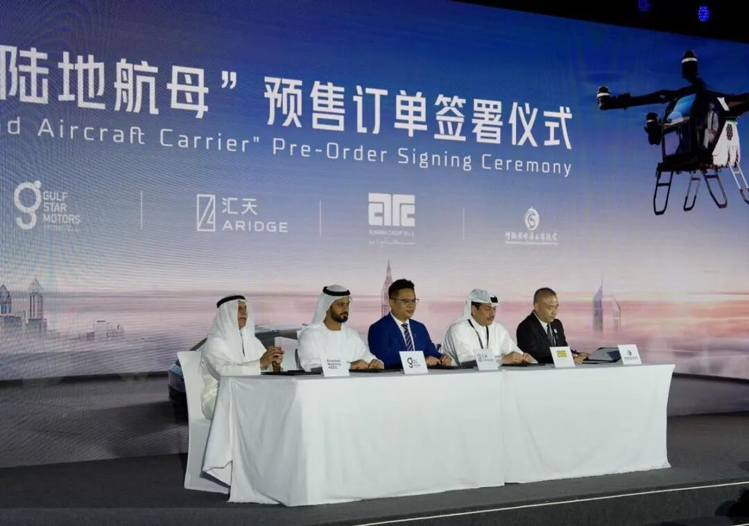 中国飞行汽车迪拜公开首飞 小鹏汇天签得海外最大订单图4