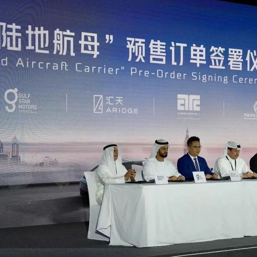 中国飞行汽车迪拜公开首飞 小鹏汇天签得海外最大订单