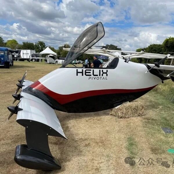 深度分析：超轻型 eVTOL 商业化前景与破局路径