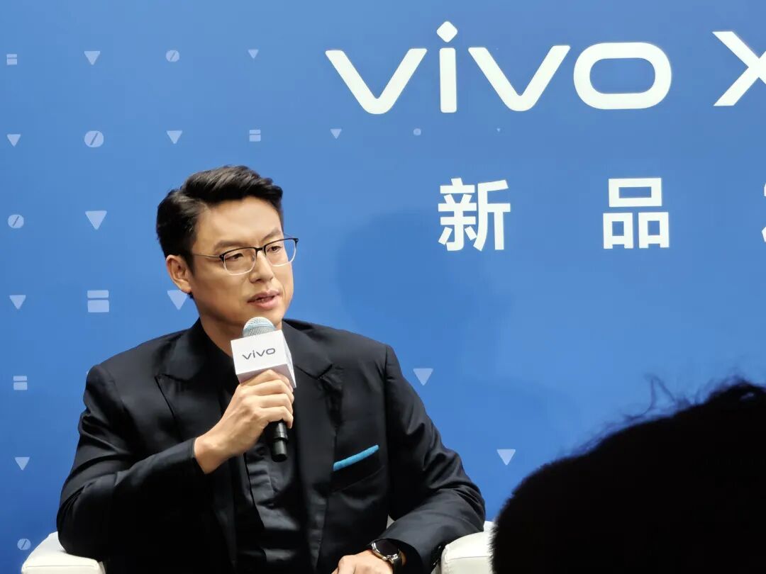 两亿像素!vivo X300系列发布,又是长焦影像天花板?图21