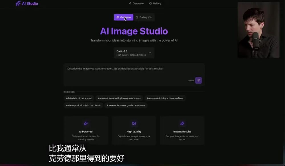 这款国产编程模型在海外悄悄爆火！开发者化身“自来水”，超强性价比被猛夸图12
