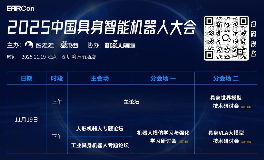 微软AI推出首款自研图像生成模型！图6