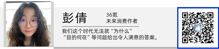 阿里国际站总裁张阔:30万亿美金规模的国际贸易,AI贡献10%增量才算靠谱|36氪专访图9