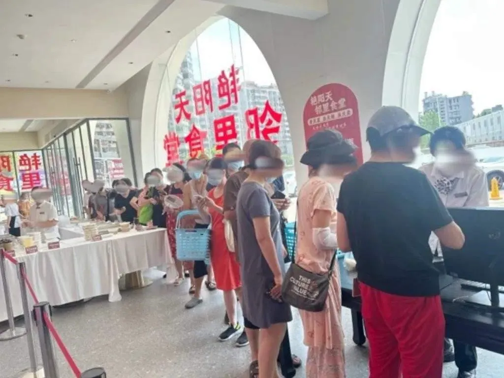 人均万元米其林餐厅关门，好利来公子们也「割不动」有钱人图20