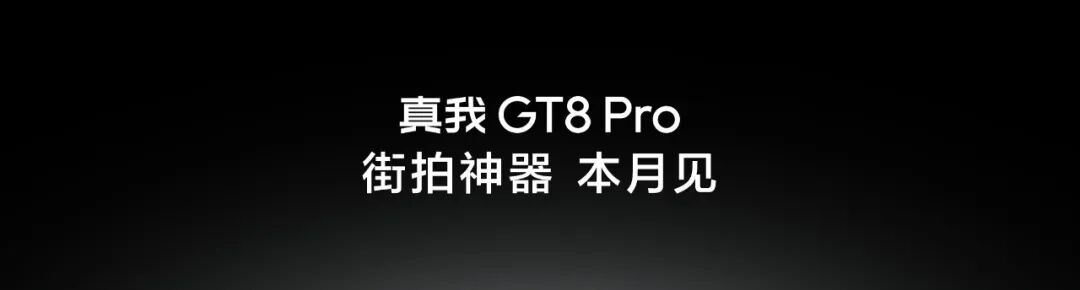 诺基亚神机，突然复活发布！图1