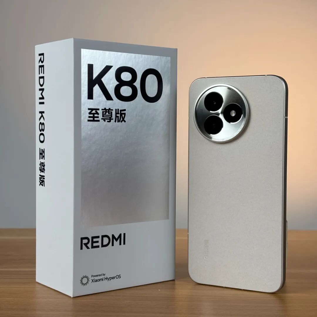 二手机｜游戏党专供！红米 K80 Ultra，满血性能+巨无霸电池，爽玩不断电图1