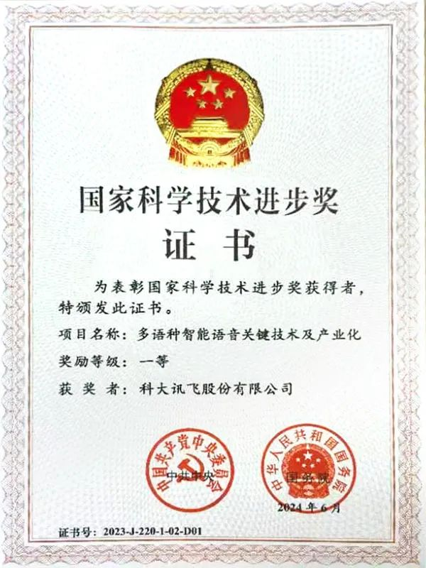 AI圈再颠覆!中国AI翻译耳机通话翻译,实测震撼图26
