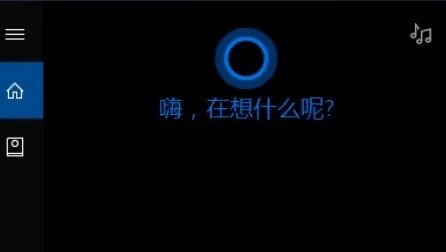 来上柱香吧,Windows 10在今天彻底死了。图22