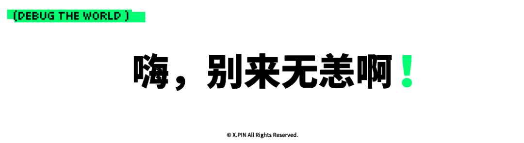 来上柱香吧，Windows 10在今天彻底死了。图43