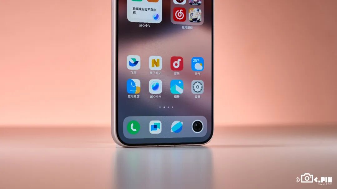 4399元起的vivo X300,能成为今年最强标准版手机吗?图15