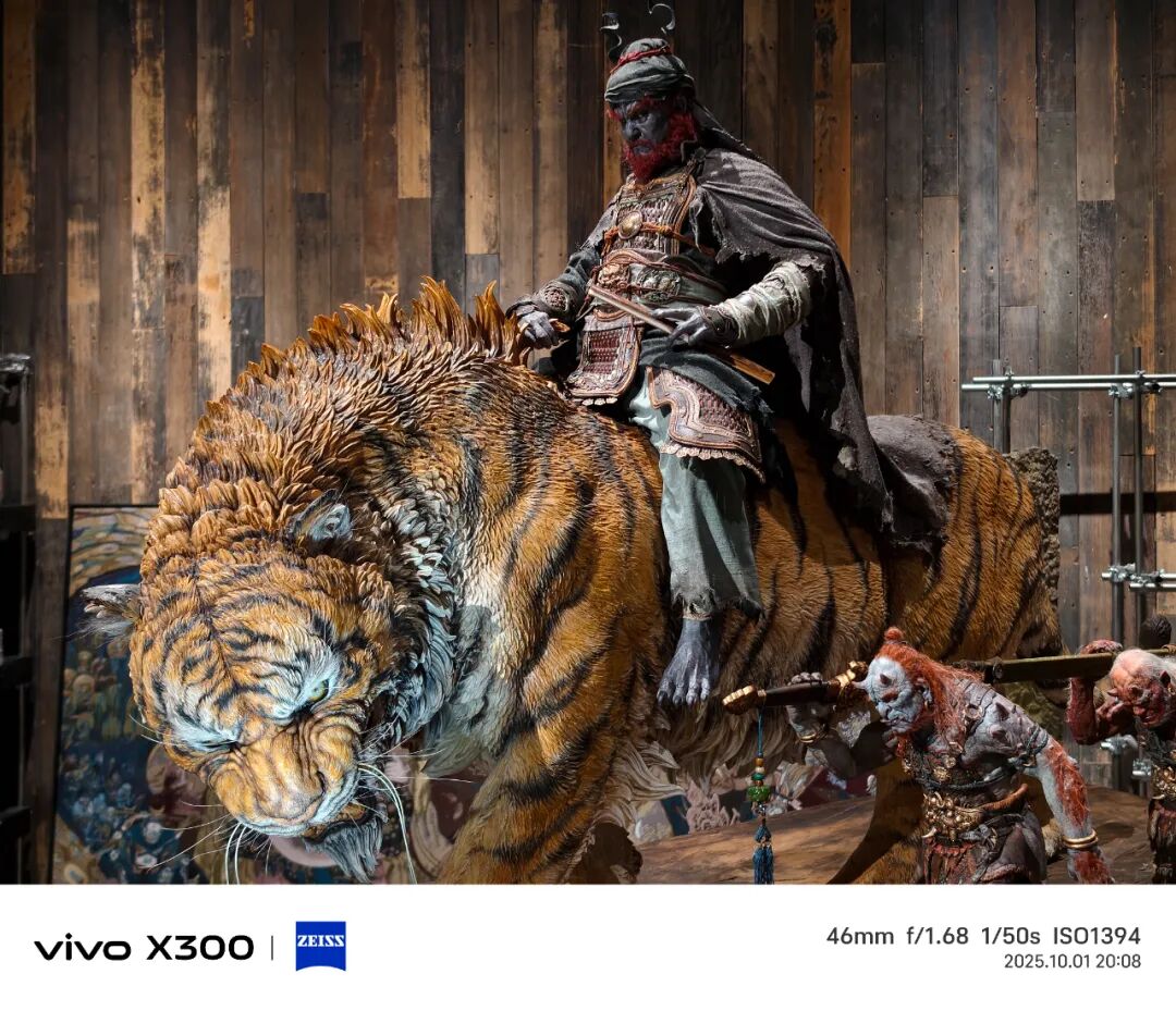 4399元起的vivo X300，能成为今年最强标准版手机吗？图22