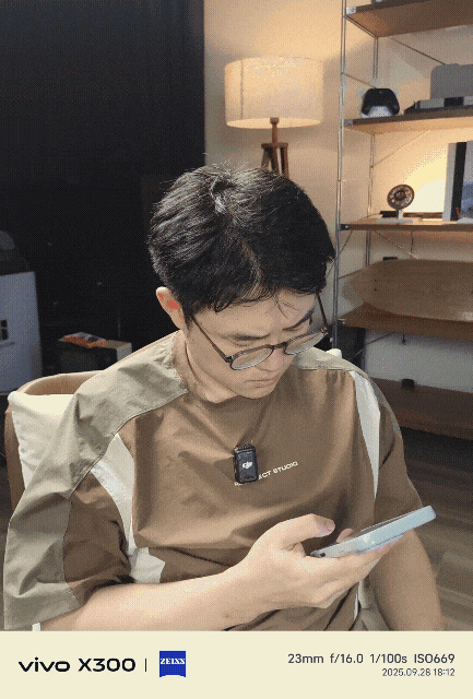 4399元起的vivo X300,能成为今年最强标准版手机吗?图37