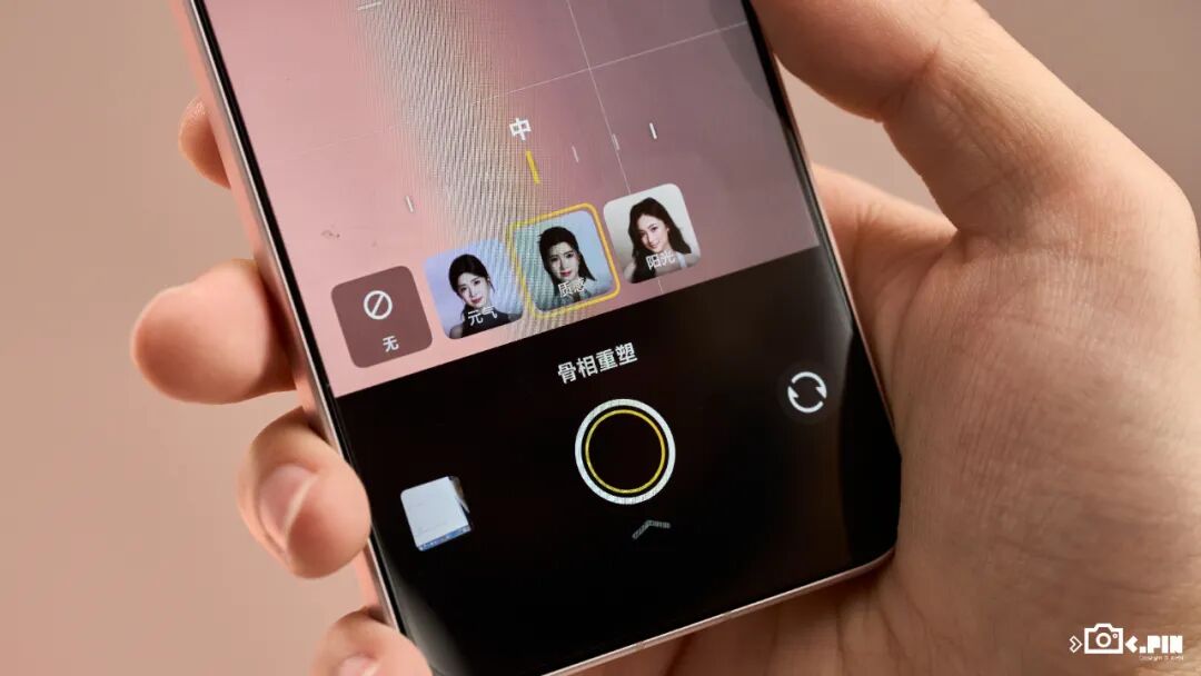 4399元起的vivo X300,能成为今年最强标准版手机吗?图38