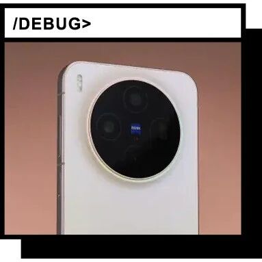 4399元起的vivo X300，能成为今年最强标准版手机吗？