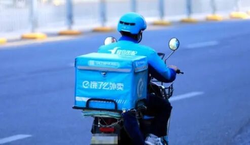 国产小客车新车上牌不用再跑车管所,京东回应下场造车,饿了么试点取消超时扣款,中国半导体协会回应荷兰干预,这就是今天的其他大新闻!图11