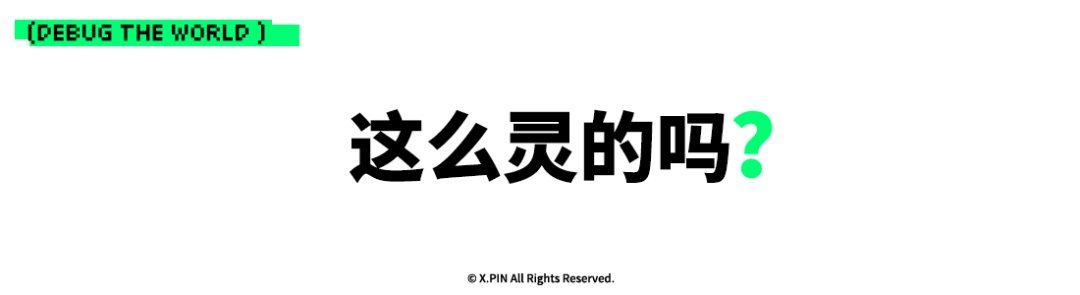 国产小客车新车上牌不用再跑车管所，京东回应下场造车，饿了么试点取消超时扣款，中国半导体协会回应荷兰干预，这就是今天的其他大新闻！图16