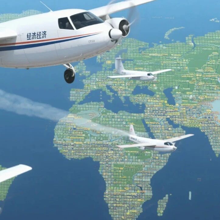 透视低空企业估值逻辑：为何有些公司营收为0却估值百亿？