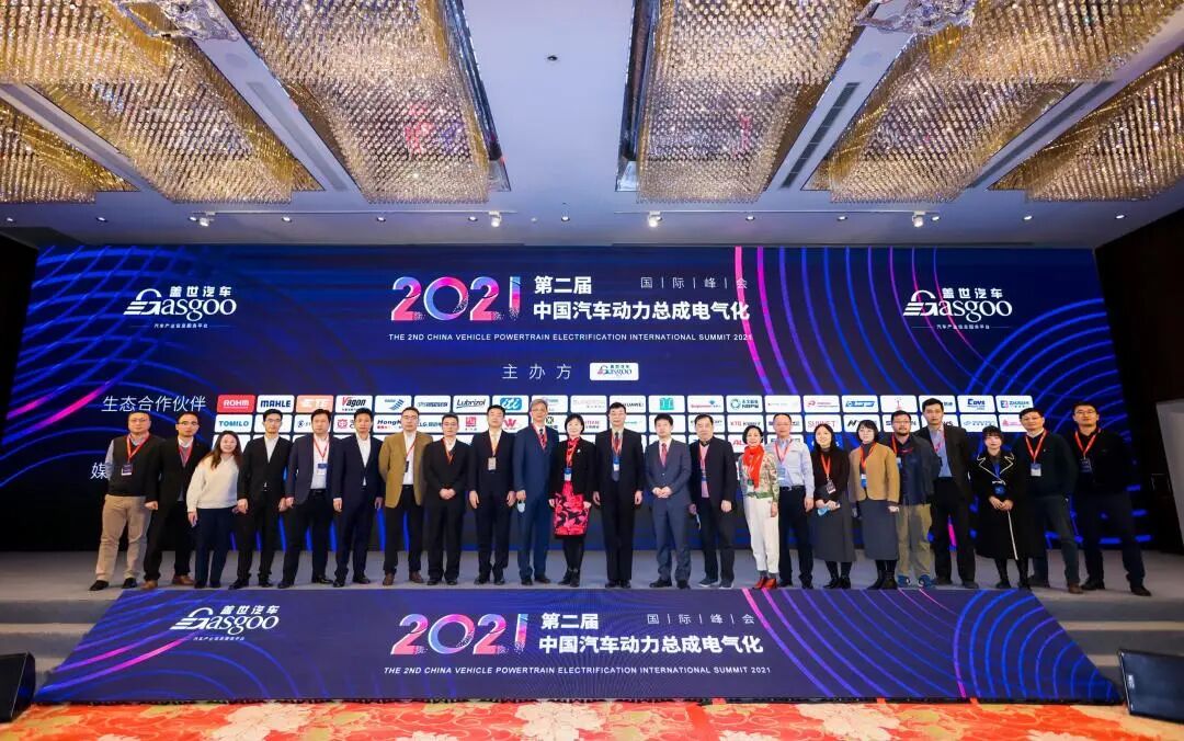 生成式AI在电驱设计与故障预测中的革命性应用 | 盖世汽车2025第六届汽车高压及驱动系统大会图17