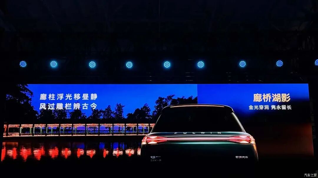 19.99万起!5.4秒破百,配激光雷达,综合续航超1400km!百公里才6个多油!图14