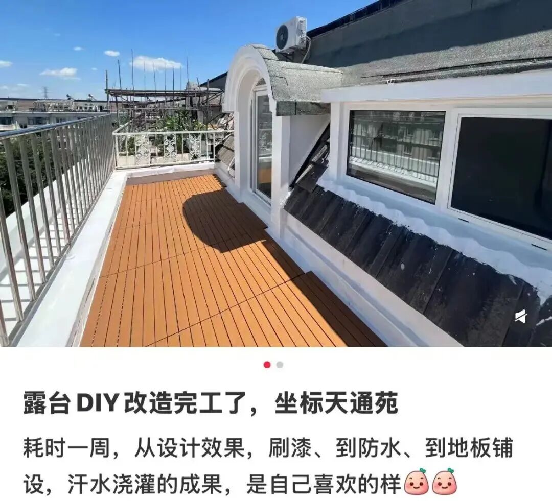 北漂,又住回了天通苑图15