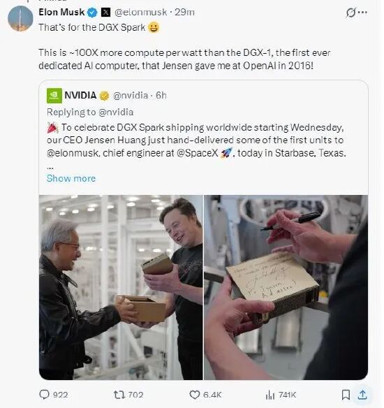 Altman:ChatGPT将支持成人内容;港版iPhone Air无法用内地eSIM;传雷军一夜掉粉30万|极客早知道图9