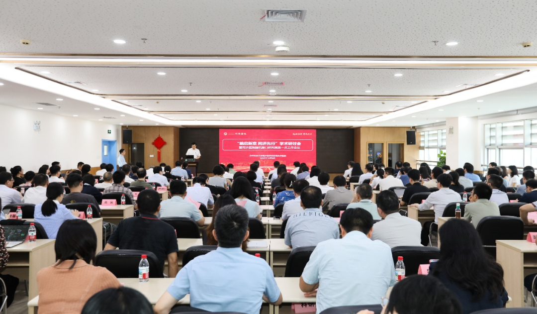 临床医生+工程师！同济医院联合研发帕金森脑机接口治疗新方案图1