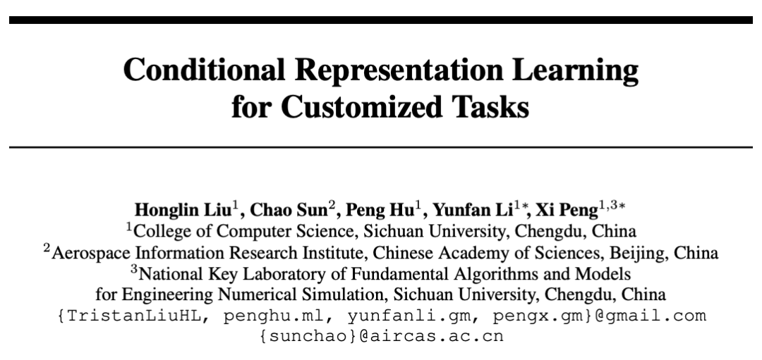 NeurIPS 2025 Spotlight | 条件表征学习:一步对齐表征与准则图3