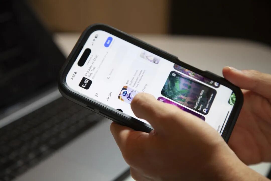 ChatGPT 成人模式要来了,但作为成年人我一点都不高兴图8