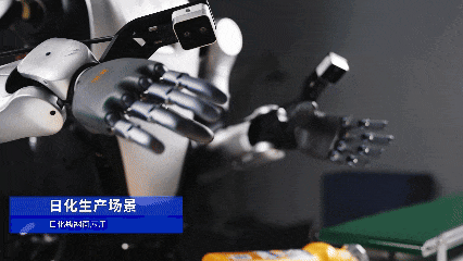 乐聚夸父首发五大场景,搭载NVIDIA Jetson Thor加速具身智能通用进程!图7