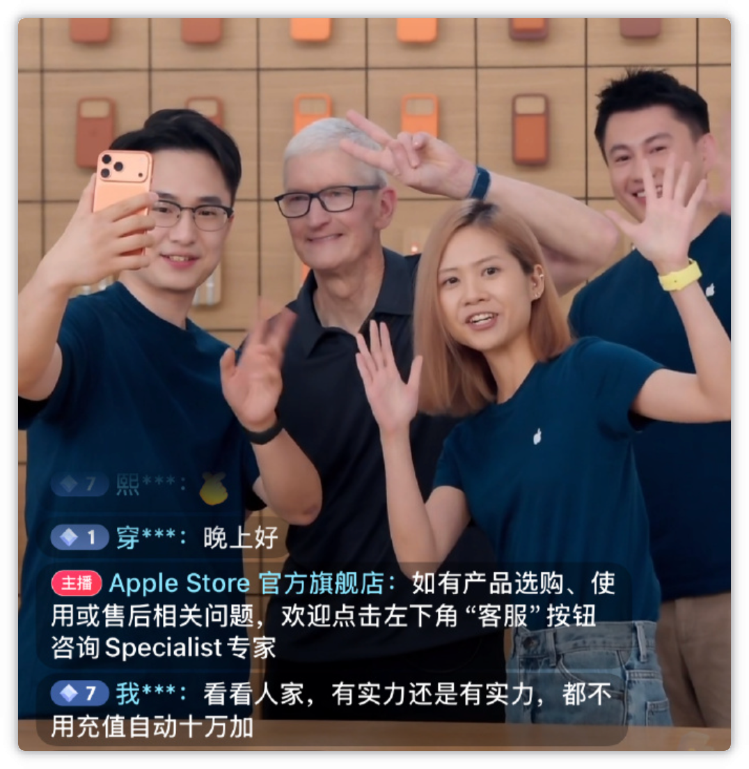 刚刚!iPhone Air官宣本周五上市图3