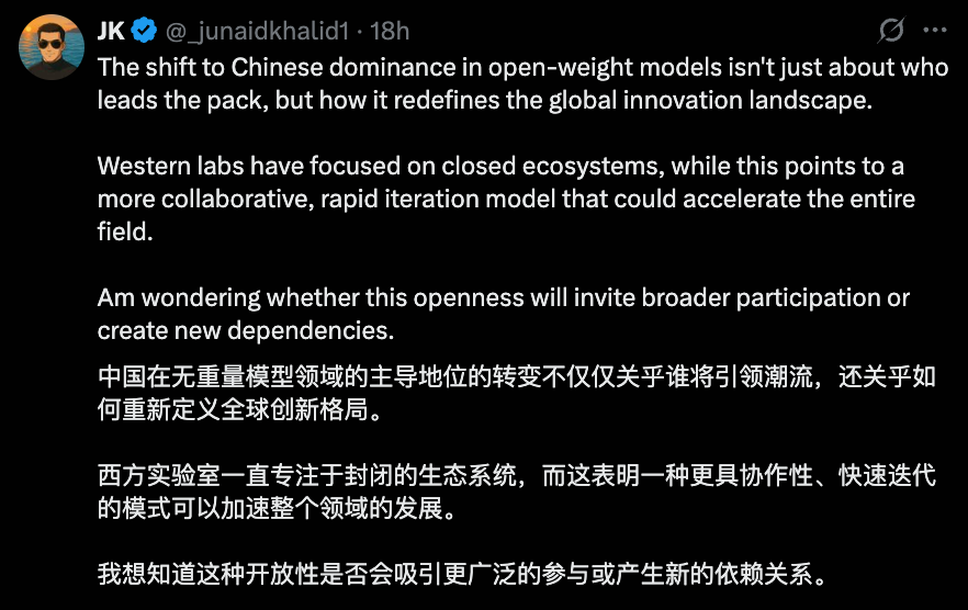 开源模型TOP5,被中国厂商包圆了图13