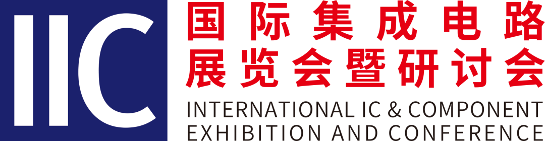 存储涨价/AI 卡壳/车规难寻?电子圈急救包速领!图34