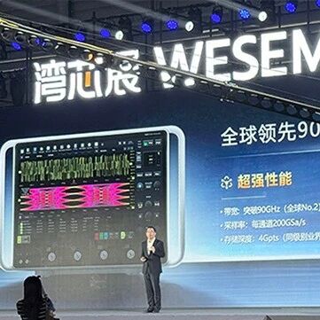刚刚，新凯来万里眼重磅发布！打破西方技术封锁