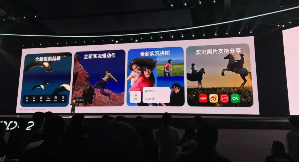 OPPO新系统AI战略全开！芯片级破解高温卡顿，AI会记忆能指物，首次打通苹果手表图15
