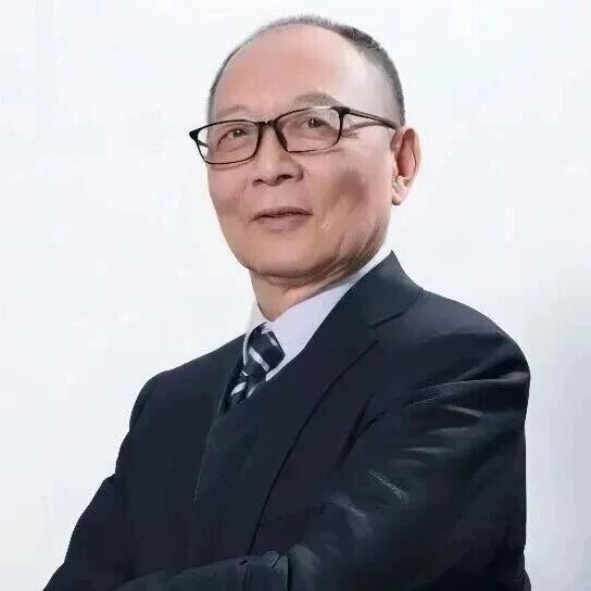 观点分享丨李德毅院士：机器如何不像人那样认知