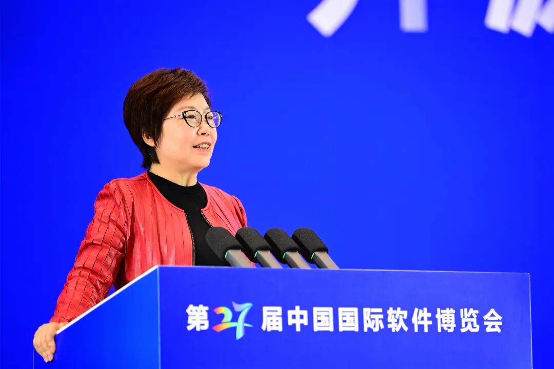 第27届中国国际软件博览会在郑州开幕 | 芯和半导体总裁发表主题演讲图6
