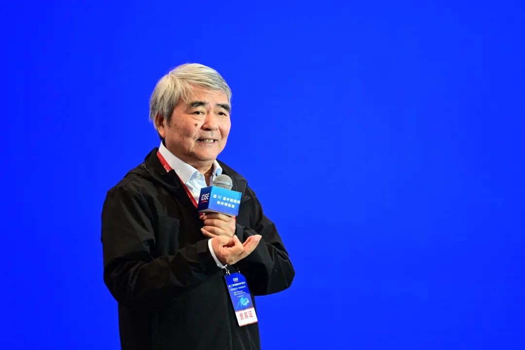 第27届中国国际软件博览会在郑州开幕 | 芯和半导体总裁发表主题演讲图7