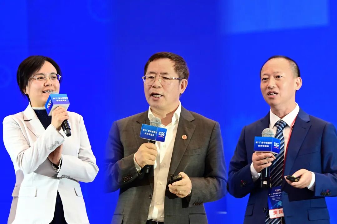 第27届中国国际软件博览会在郑州开幕 | 芯和半导体总裁发表主题演讲图8