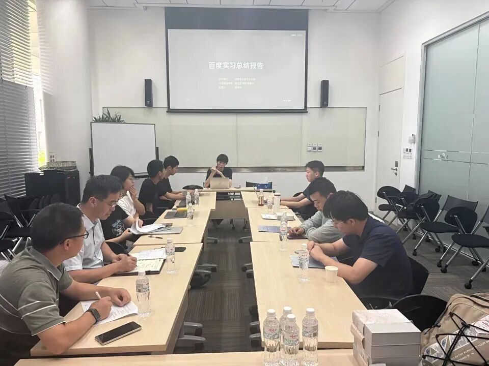 北航×百度飞桨 | AI人才是如何培育的?图7
