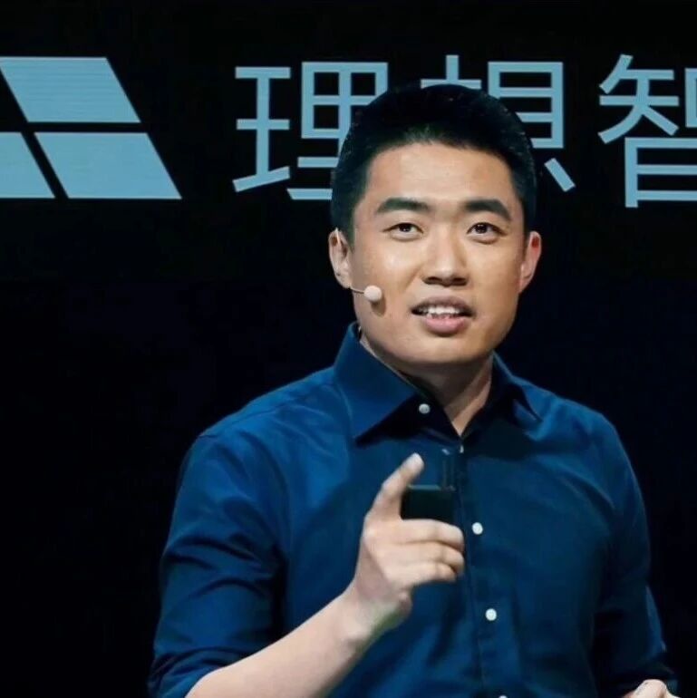 理想汽车电池有大动作