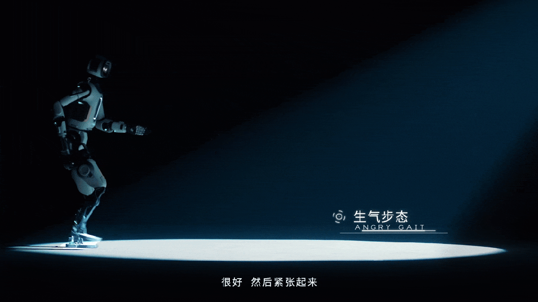 能共情亦能干活,青心意创为何押注具身智能情感链接?图4