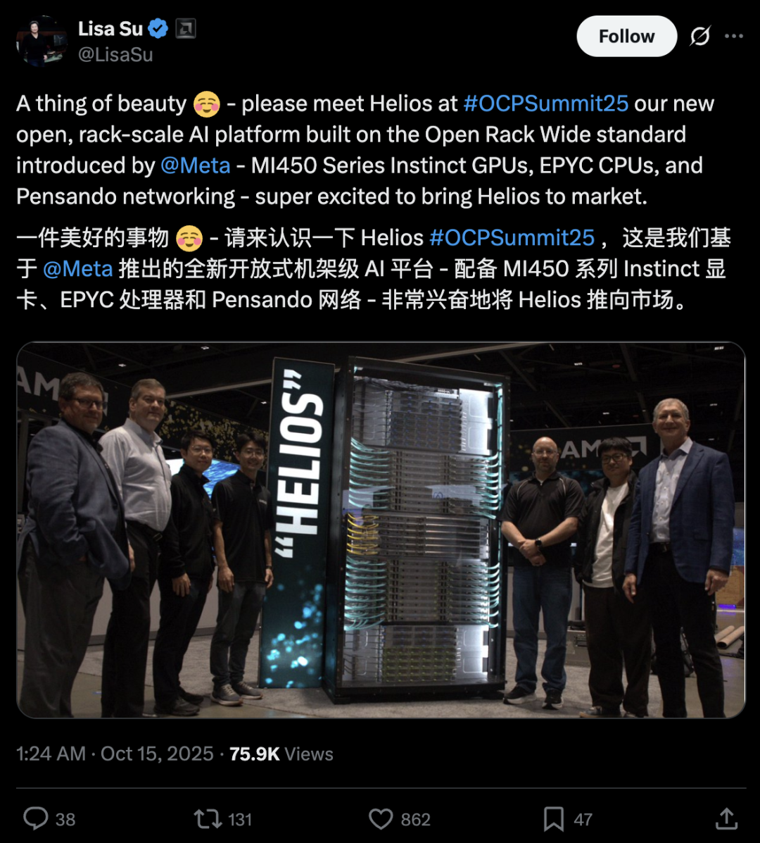 苏姿丰出手!Oracle下单5万颗AMD芯片,英伟达王座撼动图5