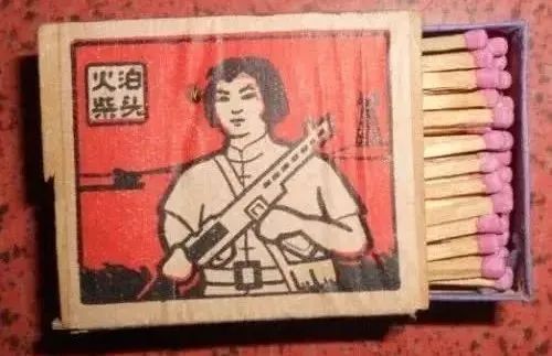 亚洲最大工厂，无人不知，曾为中国赚2500亿，如今倒闭，却无人过问！图4