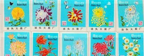 亚洲最大工厂,无人不知,曾为中国赚2500亿,如今倒闭,却无人过问!图9