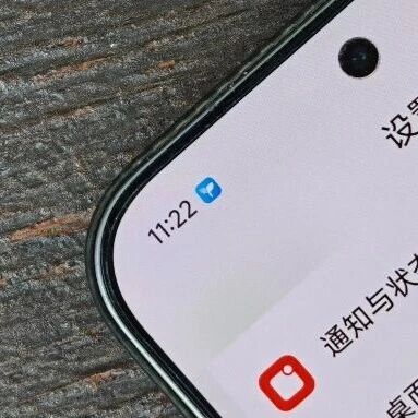 小米17超大杯，太颠覆了！