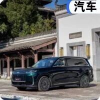 新能源家用SUV卷疯了！19.99万起，风云T11叫板理想L6？